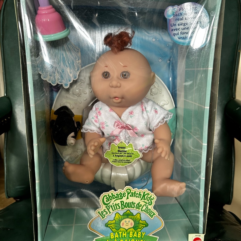 BNIB Vintage CPK Bath Baby
